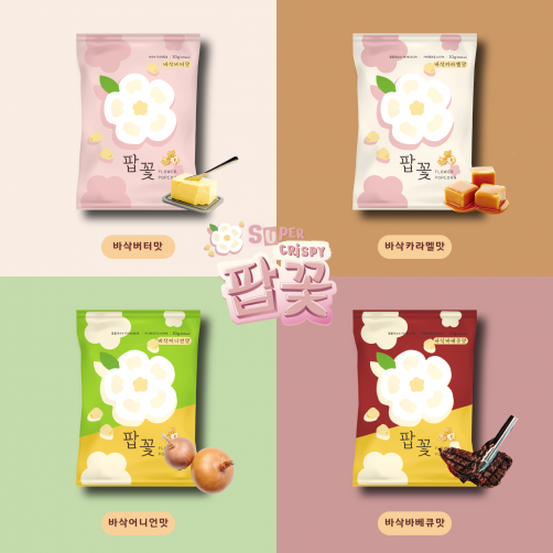 [공식판매처] 팝꽃 바삭버터/카라멜/어니언/바베큐맛 30g x 10봉